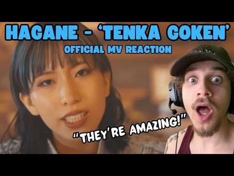 FIRST TIME REACTING TO HAGANE   TENKA GOKEN 天下五剣 Official Music Video