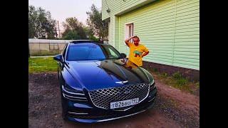 Genesis G80 - лучшая альтернатива Мерседесу!