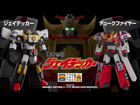 SPMデュークファイヤー YouTube