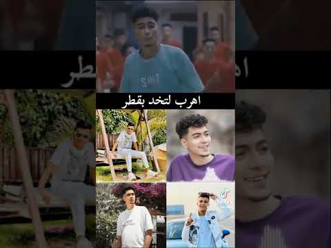 حالات واتس مهرجانات حموالطيخا اكشن وهنعمل خطر عصام صاصا اشباح وقلوب جبروت 2022