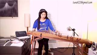 The Cure-A Forest Gayageum 가야금 ver. By Luna루나