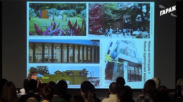 Kate Fowle at Garage. Doing, thinking, and talking curating: what is curatorial practice now?