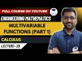 Multivariable functions (Part 1) || Engineering Mathematics || PrepFusion