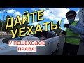 ГРАНИЦА СОВЕСТИ - ПОНАВЕШАЛИ ЗНАКОВ!