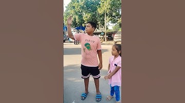 Comment us brother or sister name 😂🤣#shorts #viral video