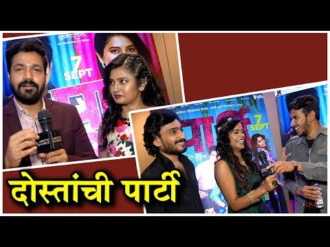 Party | Trailer Launch | Upcoming Marathi Movie 2018 | Prajakta Mali, Suvrat Joshi