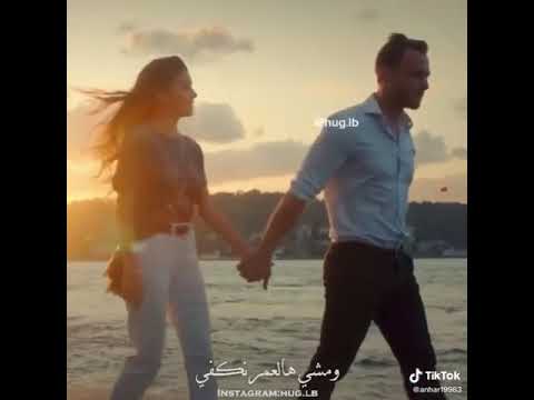 حطي كفك بكفي