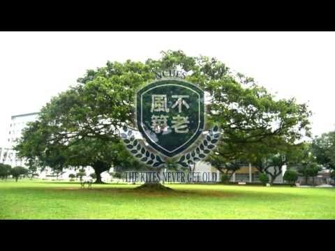 風箏人聲｜中央地科12所高中大合唱