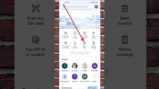 Pay Your Electricity Bills Instantly with Google Pay - Life Changing Trick for 2023! screenshot 4