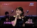 蔡幸娟 人約黃昏後 3首 現場演唱 蔡幸娟 人約黃昏後 3首 現場演唱
