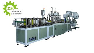 Fully Automatic KN95 Mask Making Machine | High Speed N95 Mask Production Line
