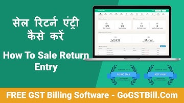 Sale Return Entry in Go GST Bill | Free GST Billing Software #gogstbill #billingsoftware