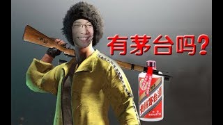 大司马绝地求生：过年期间无处可去，那怎么办，就去各地送快递吧（金牌快递员）