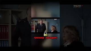 #юмор #смешновидео #взятка #полицейскийсрублёвки