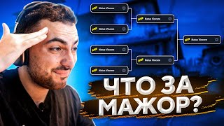 КТО ВЫИГРАЕТ МАЖОР? // IEM Rio Major 2022 // PICK'EM НА МАЖОРЕ (3 ЧАСТЬ)