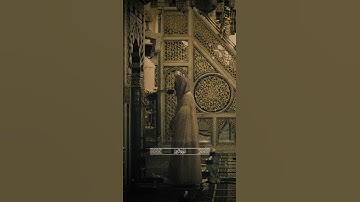 تلاوة | أحمد طالب