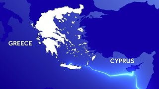 Με τις «ευλογίες» της Κομισιόν προχωράει η ηλεκτρική διασύνδεση Ελλάδας-Κύπρου