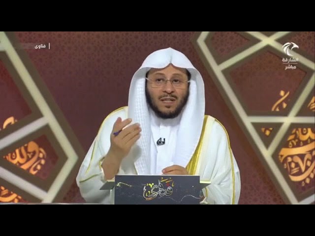 الصلاة في الحرم مئة ألف صلاة | هل خاصة بالمسجد أو في الفندق أيضًا؟ | الشيخ عزيز بن فرحان