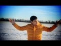 "2013" "NEW" АРТУР САРКИСЯН "НОВОГОДНЯЯ" "2013" "NEW" [Official Music Video]