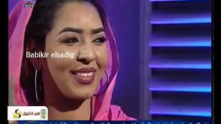 Video thumbnail of "وردي يا اعز الناس"