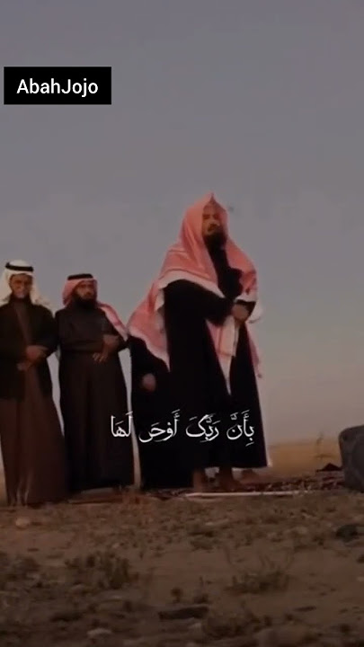 Sheikh Sudais Sholat Di Padang Pasir