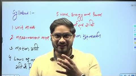 Unit (मात्रक) : Physics by Dharmendra Sir | SSC Foundation (नायक) Batch 2025 ||