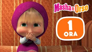 Masha e Orso ‍♀ Diventare una famiglia  1 ora ⏰ Cartoni animati per bambini