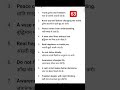 Daliy use english sentence