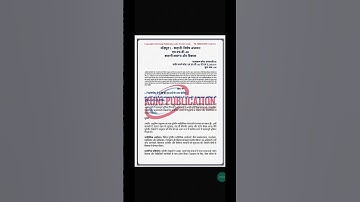 Mhd 9 #ignou solved assignment available 2023-24-25 WhatsApp:-8603418154.In English & Hindi