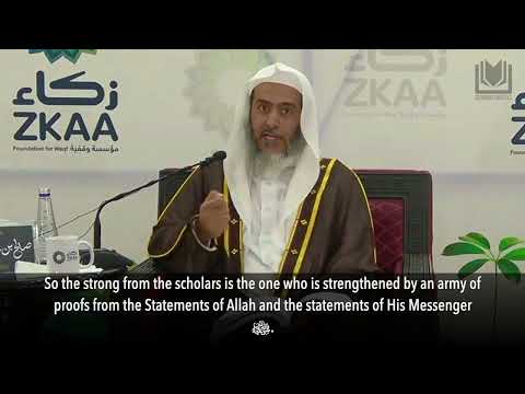 When Afflicted With Doubts...| Shaykh Saleh al-Usaymi حفظه الله