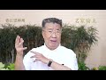 劉夢熊：港籍廖港發赴台襲擊矢板明夫肯定是有預謀，有上級的指示及台灣的內應。此行為是破壞兩岸和平統一。