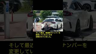 煽り運転シビックおじさん #shorts #車好き #煽り運転 #シビック #あるある #警察