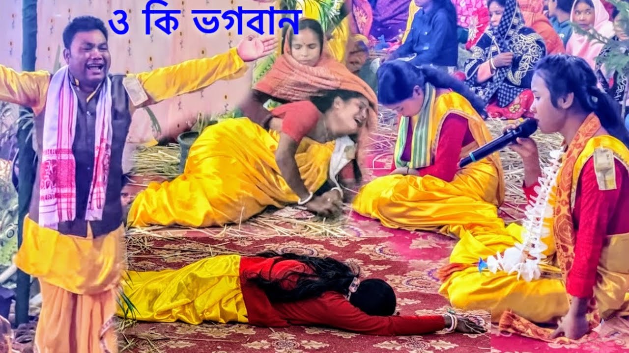 এই হরিনাম শুনলে কান্না আসবেই 😭 Emotional Krishna Kirtan 💔