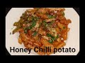 Ek baar bnae ye recipe sbhi ko bahot pasand aaega..