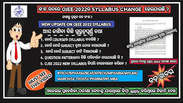 Ojee 2022 new syllabus | How to download ojee 2022 syllabus | Ojee 2022 new update#ojee#bpharma