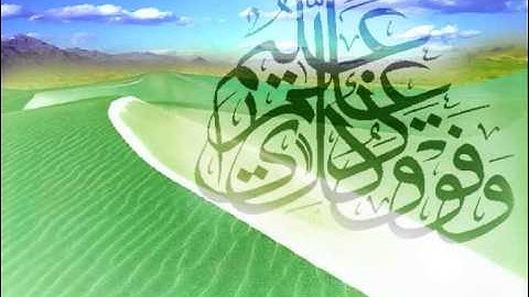 احمد سعيد & سورة يوسف