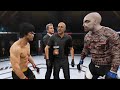 Bruce Lee vs. Solar Warrior - EA Sports UFC 2 - Crazy UFC 👊🤪