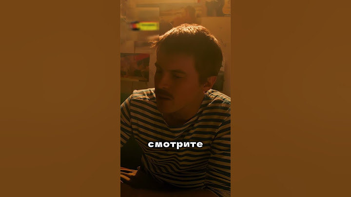 Пацаны придумали как подняться... 😂 #сериал #словопацанакровьнаасфальте #фильм