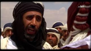 Serie Al-Qa'qa' ibn 'Amr al-Tamimi : episode 27 HD