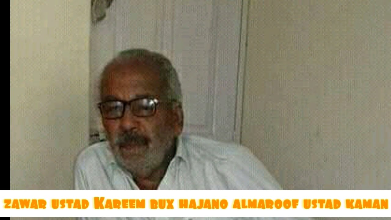 Marhaba Marhaba YA Rasool saw.naat Rasool mabool by Laal dino oshaque.HD Video