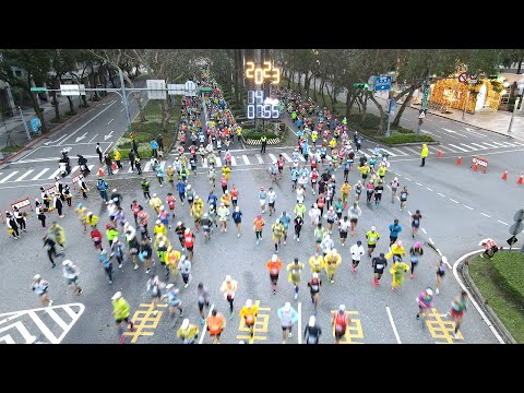 【4K】2022臺北馬拉松路跑活動 (Taipei Marathon 2022)