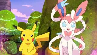 "Rockabye" Sylveon, Umbreon, and a little bit of Eevee AMV chords