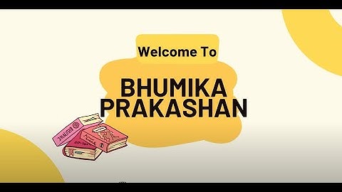 FRIENDMATE BOOKS | EVS-4 | CH-2 : MY EXTENDED FAMILY