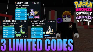 3 NEW SHINY CODES connected to PALKIA in Pokemon Brick Bronze Odyssey | Bronze Studios | PBB PBO