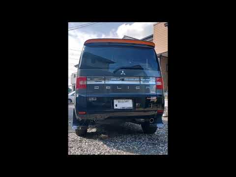 三菱 デリカD5 リアガーニッシュ セット クリア 透明 バックカメラ用 三菱 デリカD5 リアガーニッシュ セット クリア 透明 バック