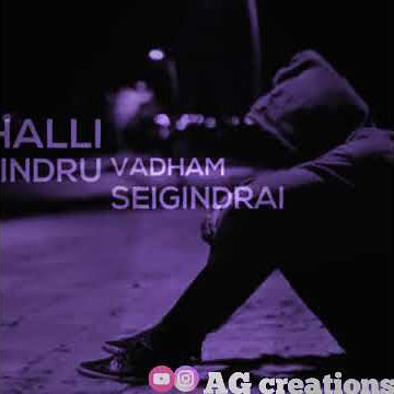 Iravukku Nilavaga Song with Lyrics ..♥️