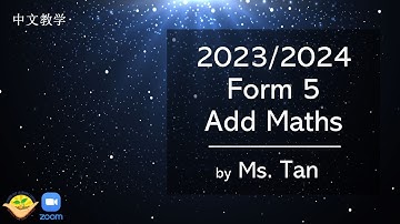 Form 5 Add Math  Lesson 2 - Chapter 1 Circular Measure (中文解说) [dated 20230228]