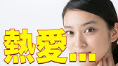 エグザイルtakahiro涙 Youtube エグザイルtakahiro涙 Youtube