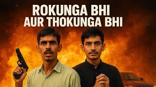 Rokunga Bhi Aur Thokunga Bhi Ful Movie 2025 | Jhon Abraham New Movie 
