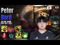 Peter Support Bard vs Tahm Kench lol KR solo rank Full Game 16.10 | 피터 바드 vs 탐 켄치